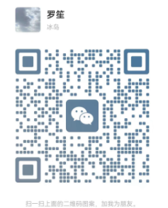 扫一扫加微信 - 来及网络