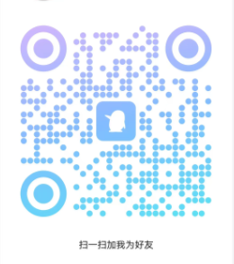 扫码联系客服 - 来及网络