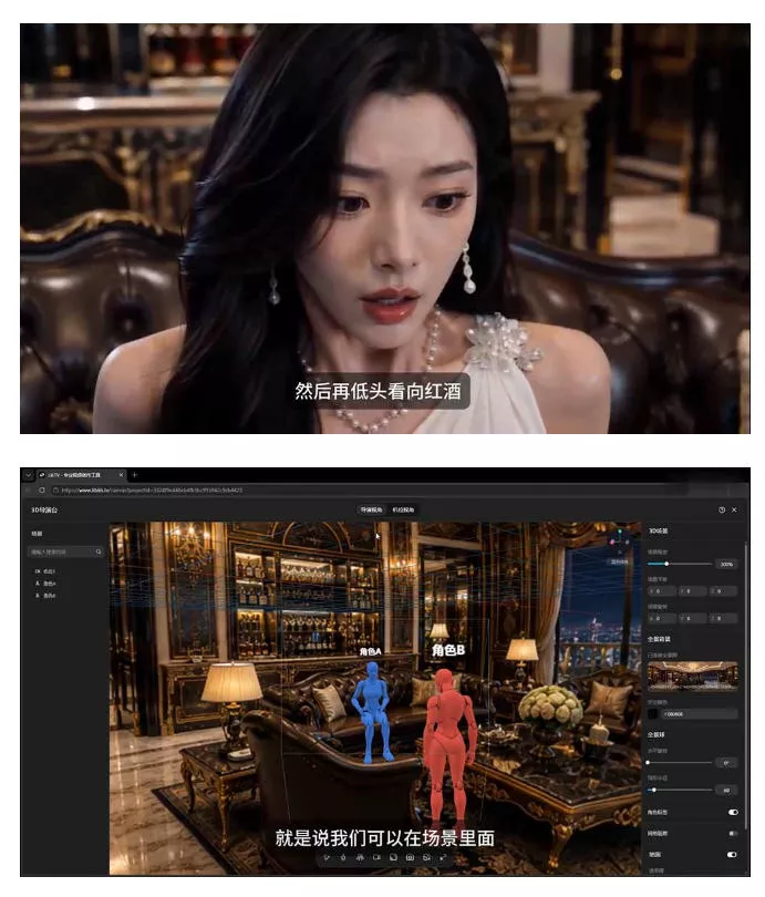 AI短剧从零创作实战课｜ChatGPT脚本撰写+Seedance2.0视频生成，恶毒女配短剧全流程教程