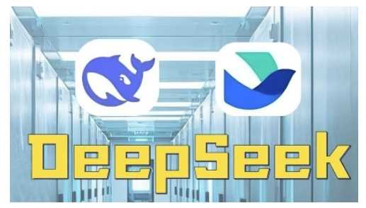 AI赋能金融营销，Deepseek与飞书多维表格的高效应用，提升金融行业的营销效率 - 来及网络