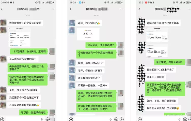 AI写作陪跑营3.0，Ai智能体创建写作skill(workbuddy)+人工手写模式(手搓模式)，去除AI痕迹(头条号、公众号、百家号)(更新0907)