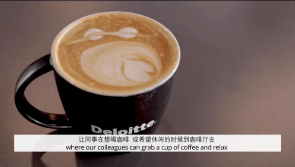 字节跳动云雀账号申请注意事项 - 来及网络