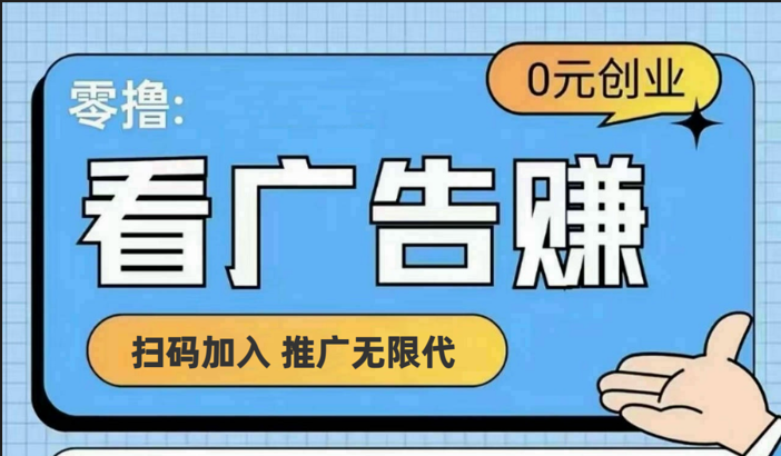 【十指玩平台】最强零撸+买鹅赚元宝，只要一个平台就够 - 来及网络