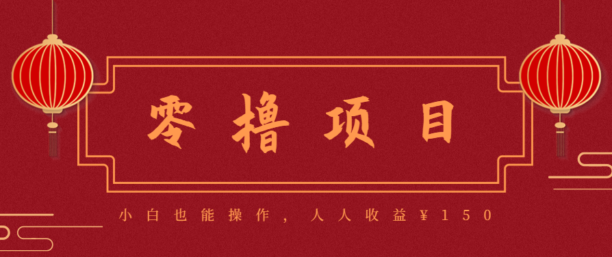 21天涨粉50万！变现14万！抖音新式养生视频玩法太猛了，附详细流程 - 来及网络