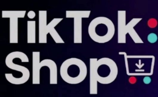 TikTokShop跨境电商0-1实战，手把手教你低成本启动海外市场 - 来及网络