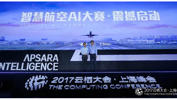 阿里云飞天 AI 大模型申请的流程指南 - 来及网络