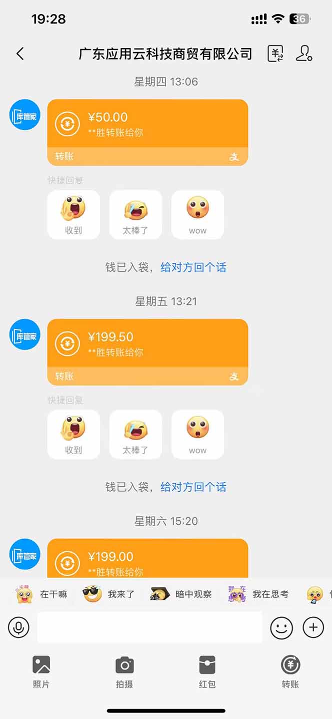 图片[1]-最新电脑挂机单机每天收益300+ 并带有团队管道收益 可无限放大-网创之家
