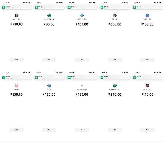 图片[2] - （13704期）抖音跳核对涨千粉，每天5分钟多赚100元，可批量操作，简单无脑有手就行 - 来及网络