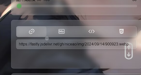 PixPro图床 – Github存储版 - 来及网络