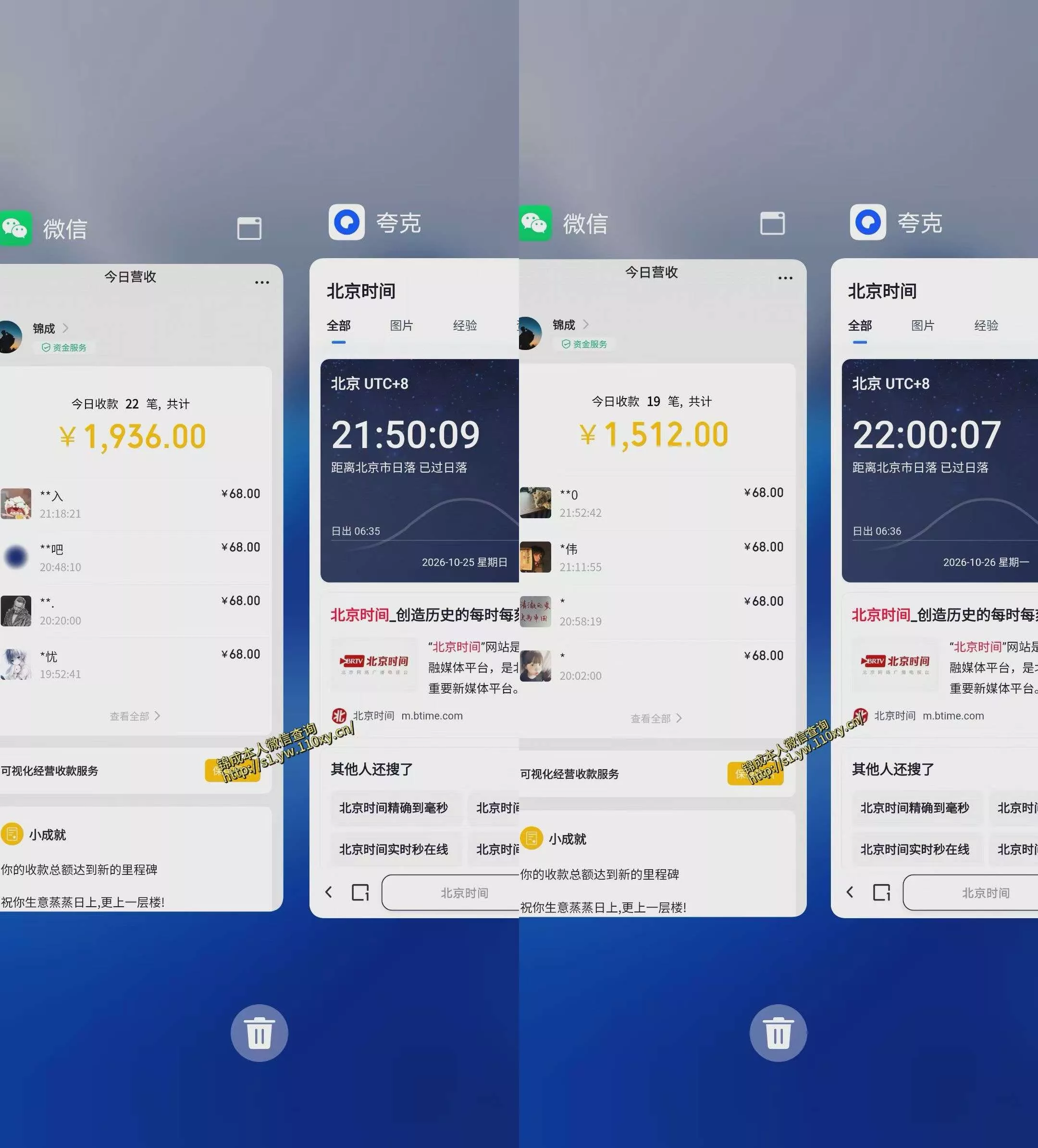 单身经济赛道，执行力到位，一天轻松800+，门槛低、新手友好，可以长期持续做【揭秘】