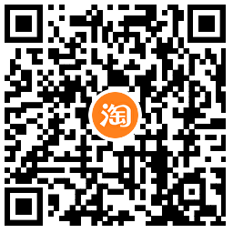 淘宝奥运会必中最高88亓红包-趣奇资源网-第6张图片