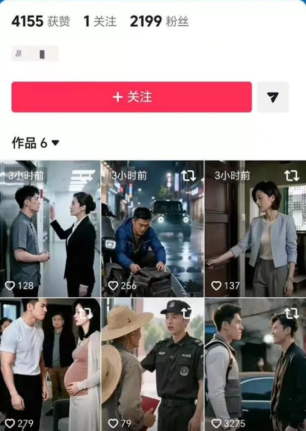 抖音卡转发不跳转原作者技术2.0(11无痕搬运版)，外来技术，有需要自测