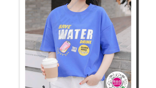 豆包 AI 小程序版本的功能优势 - 来及网络