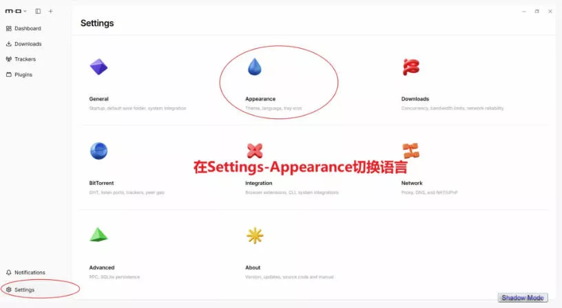 停更3年，Motrix 2.0满血归来：开源全能下载器，Win/Mac/Linux通吃，无广告不限速